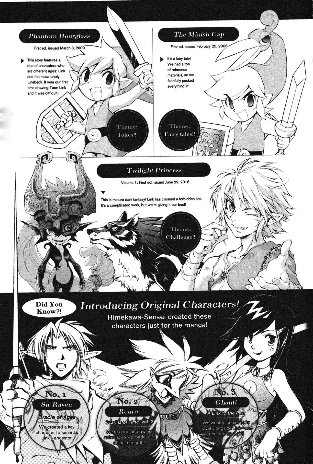 The Legend of Zelda - Phantom Hourglass Manga 193