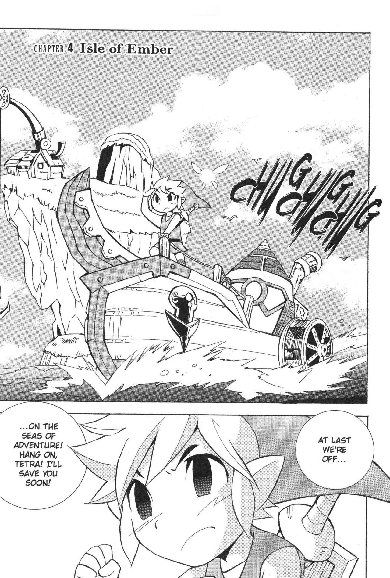 The Legend of Zelda - Phantom Hourglass Manga 41