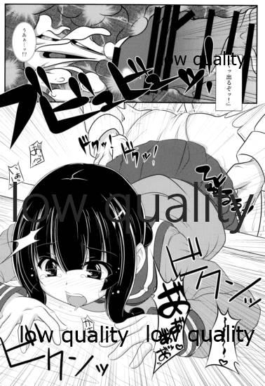 Hot Sluts Kitakami-san to Issho - Kantai collection Ghetto - Page 9