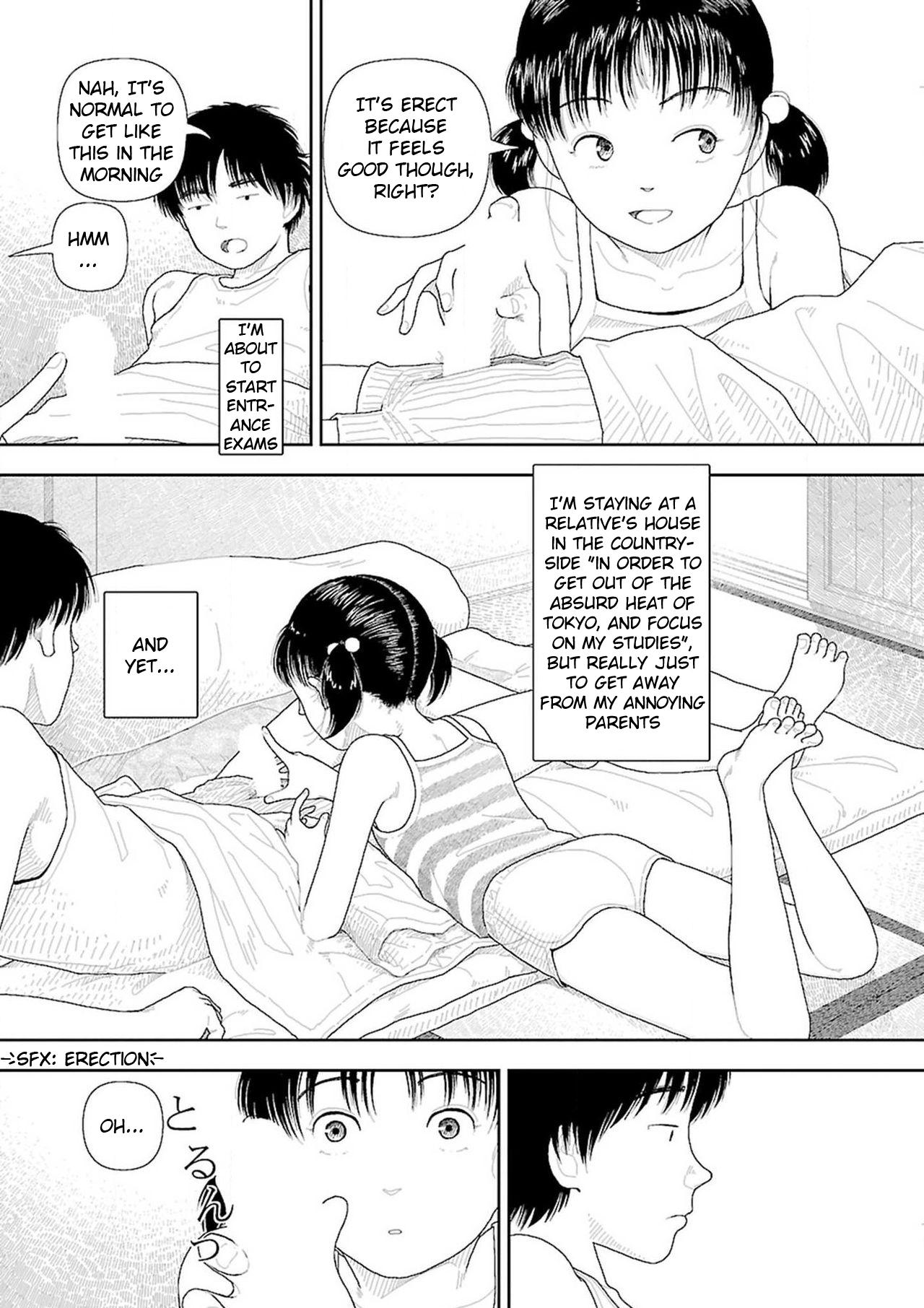Solo Girl Inaka Petite Porn - Page 11