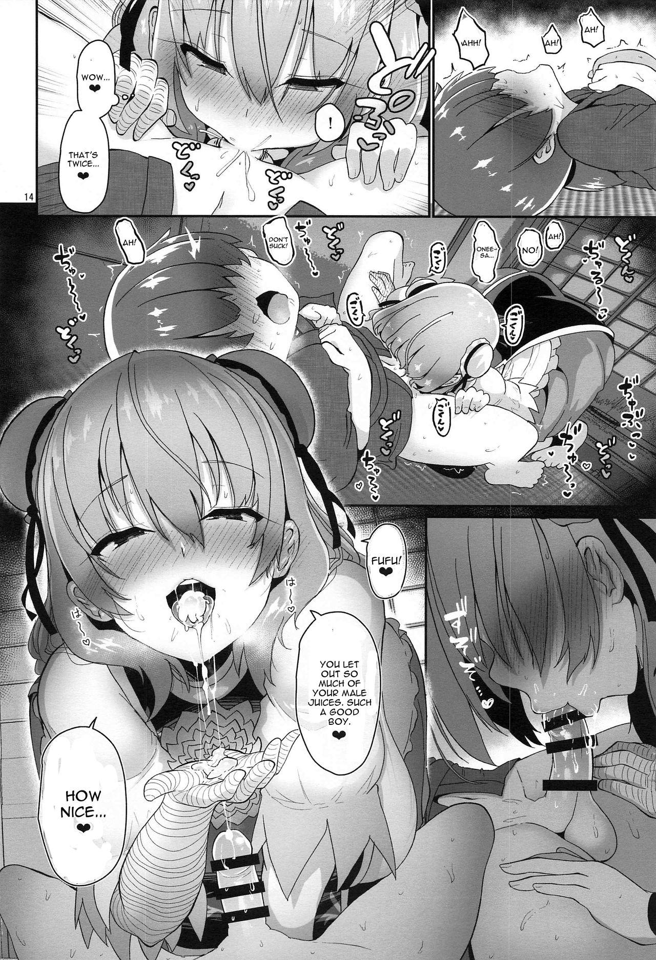 Otokonoko o Dame ni Suru Onee-san 15