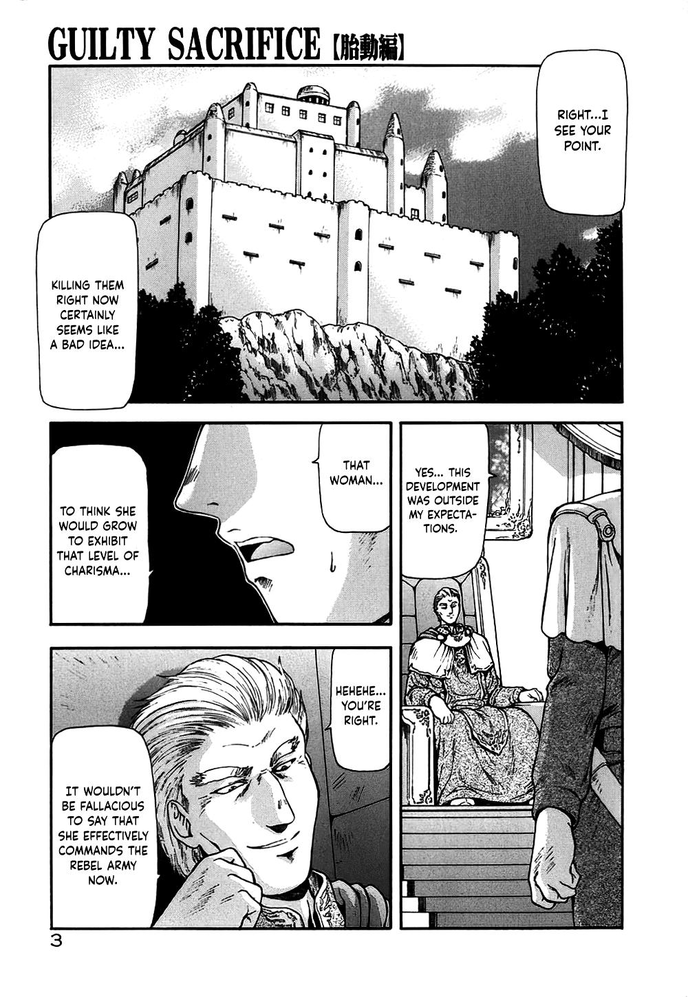 Bokep [Mukai Masayoshi] Guilty Sacrifice [Inception] - Chapters 1-9 [English] [cutegyaruTL] Hand - Page 6