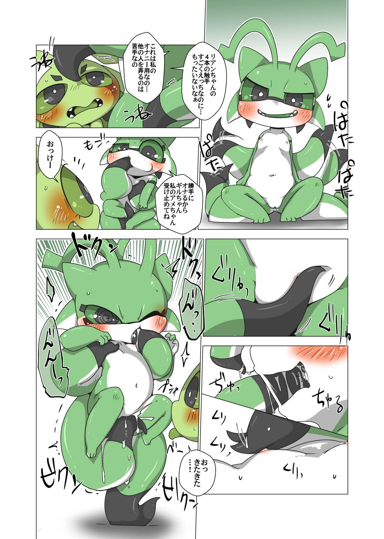 Bangladeshi みんなわたしのもの Blowjob - Page 8