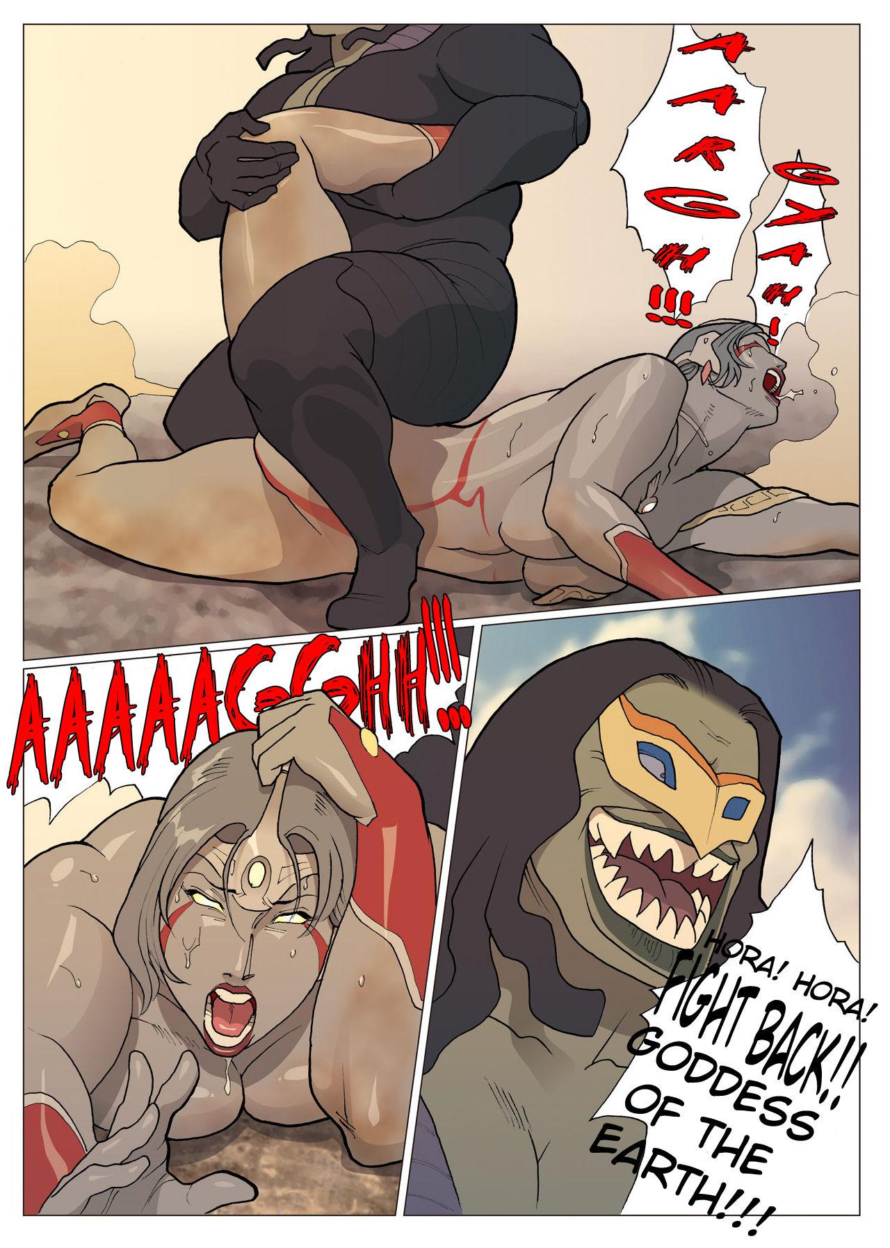 Goth SILVER GIANTESS 2 - Ultraman Fuck Pussy - Page 7