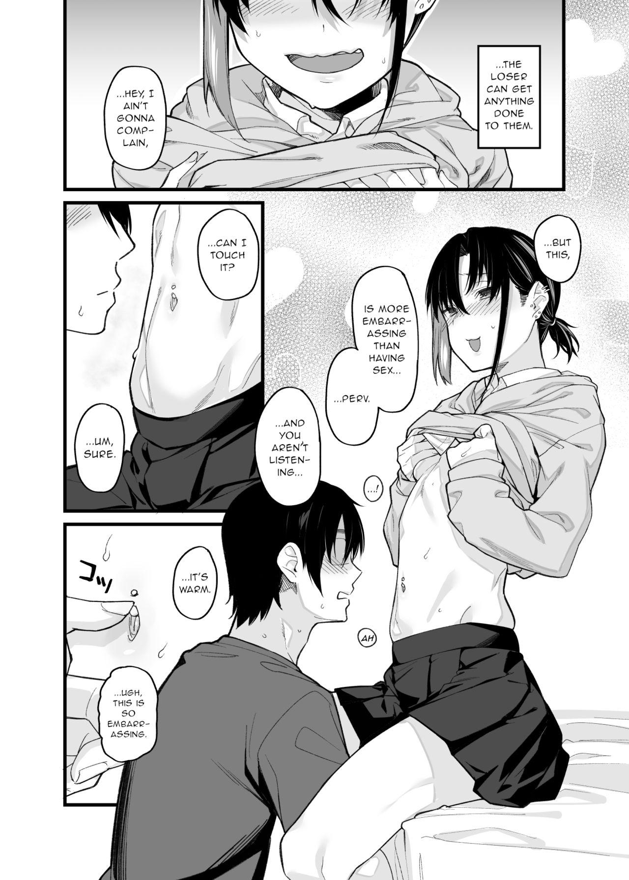 Masseuse Boku no Ie ga Class no Furyou Musume ni Iribitararete iru Ken. - Original Gays - Page 4