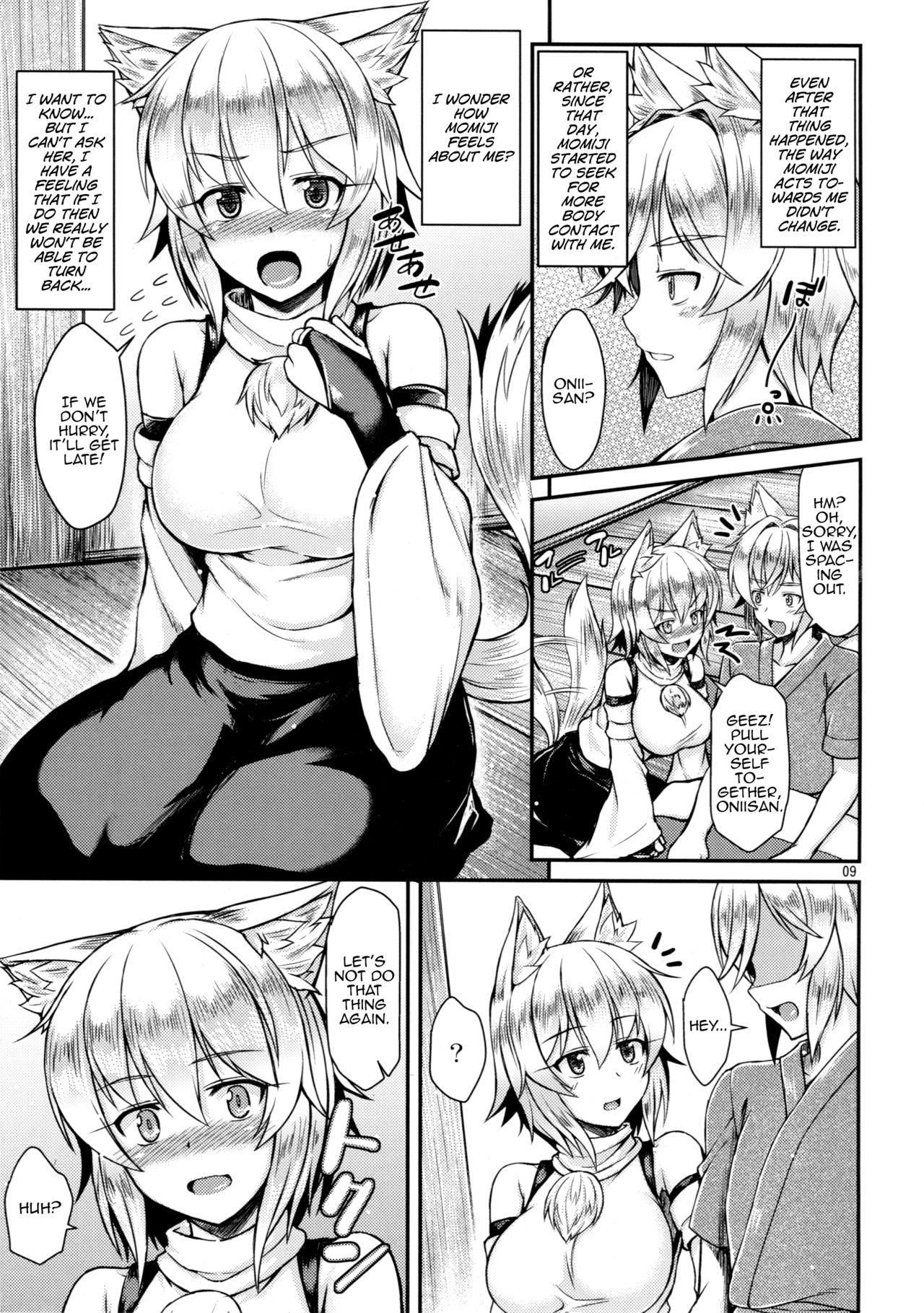 Pussy Fingering Momiji - Touhou project Twerking - Page 8