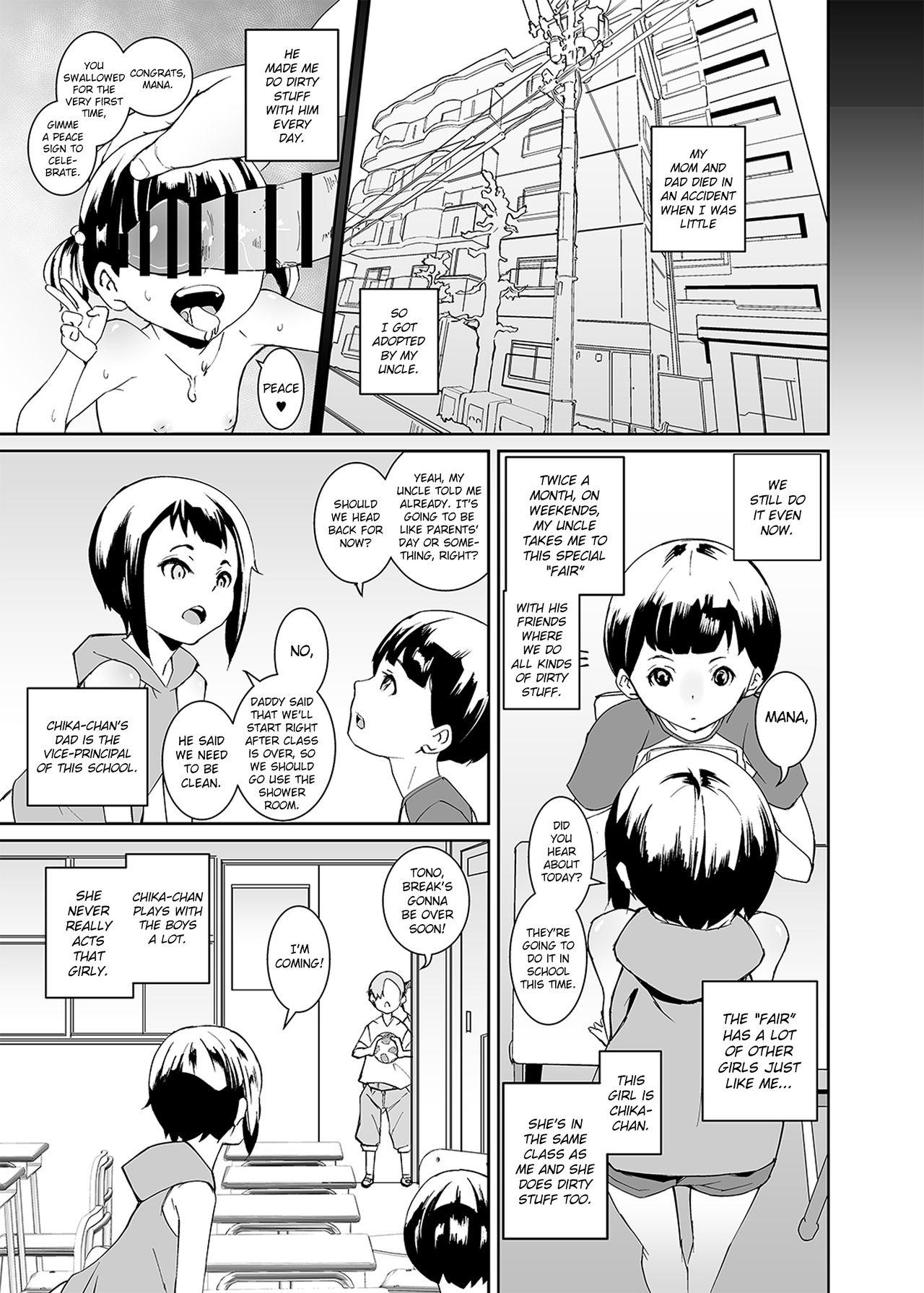 Highschool Papa-tachi no Hinpyoukai - Original Sapphicerotica - Page 3