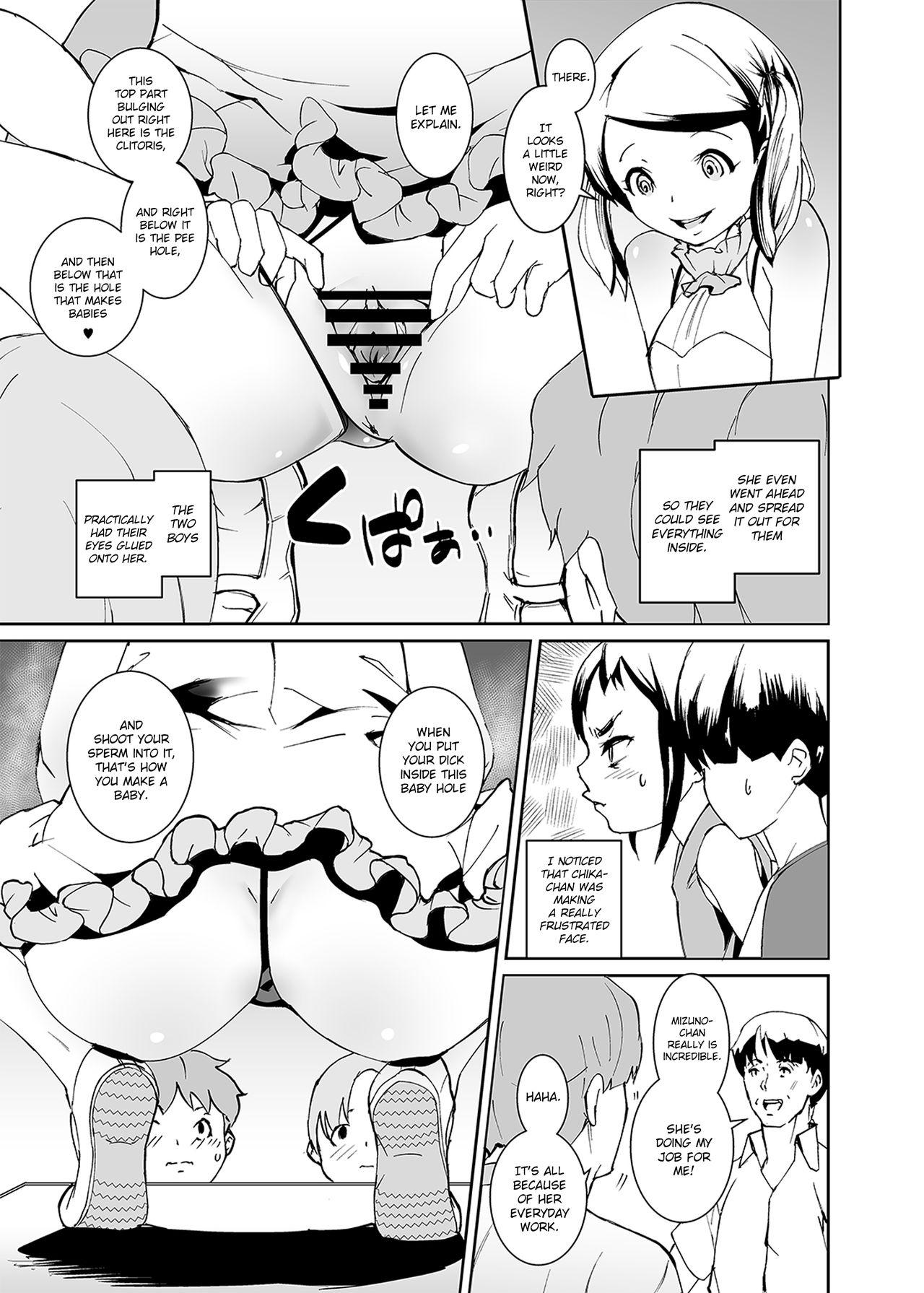 Hot Blow Jobs Papa-tachi no Hinpyoukai - Original Rough - Page 9