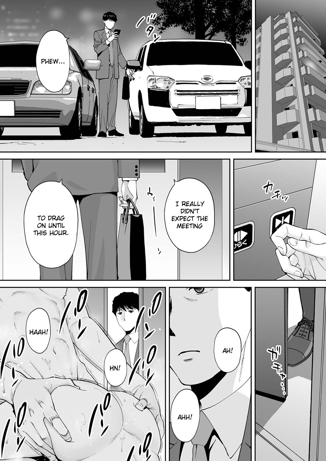 Fucking Hard "Otto no Buka ni Ikasarechau..." Aragaezu Kanjite Shimau Furinzuma | "My Husband's Subordinate is Going to Make Me Cum..." An Adulterous Wife Who Can't Resist the Pleasure Chapter 13 Gays - Page 11