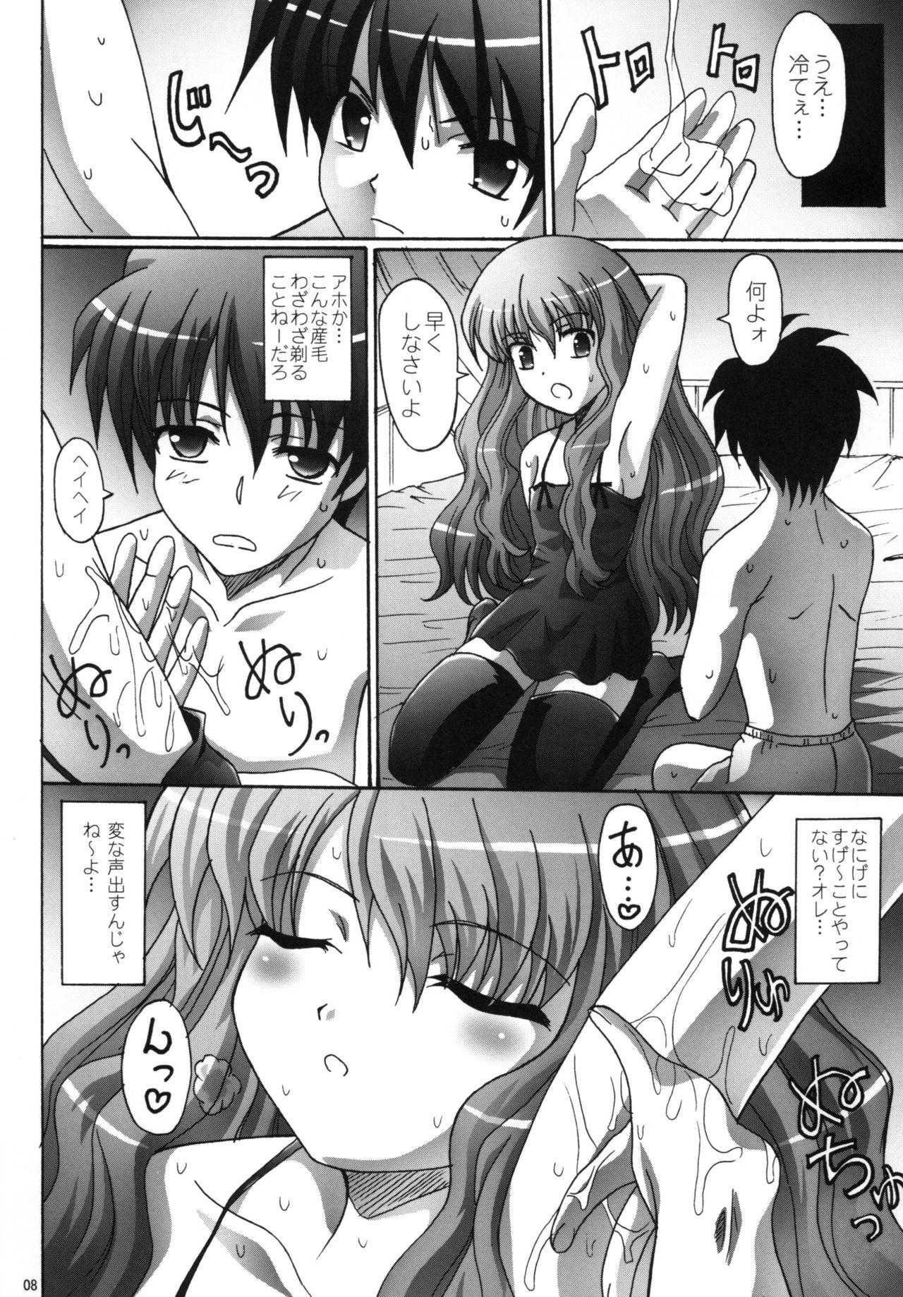 One Yurusanain dakara - Zero no tsukaima | the familiar of zero Sexcams - Page 8