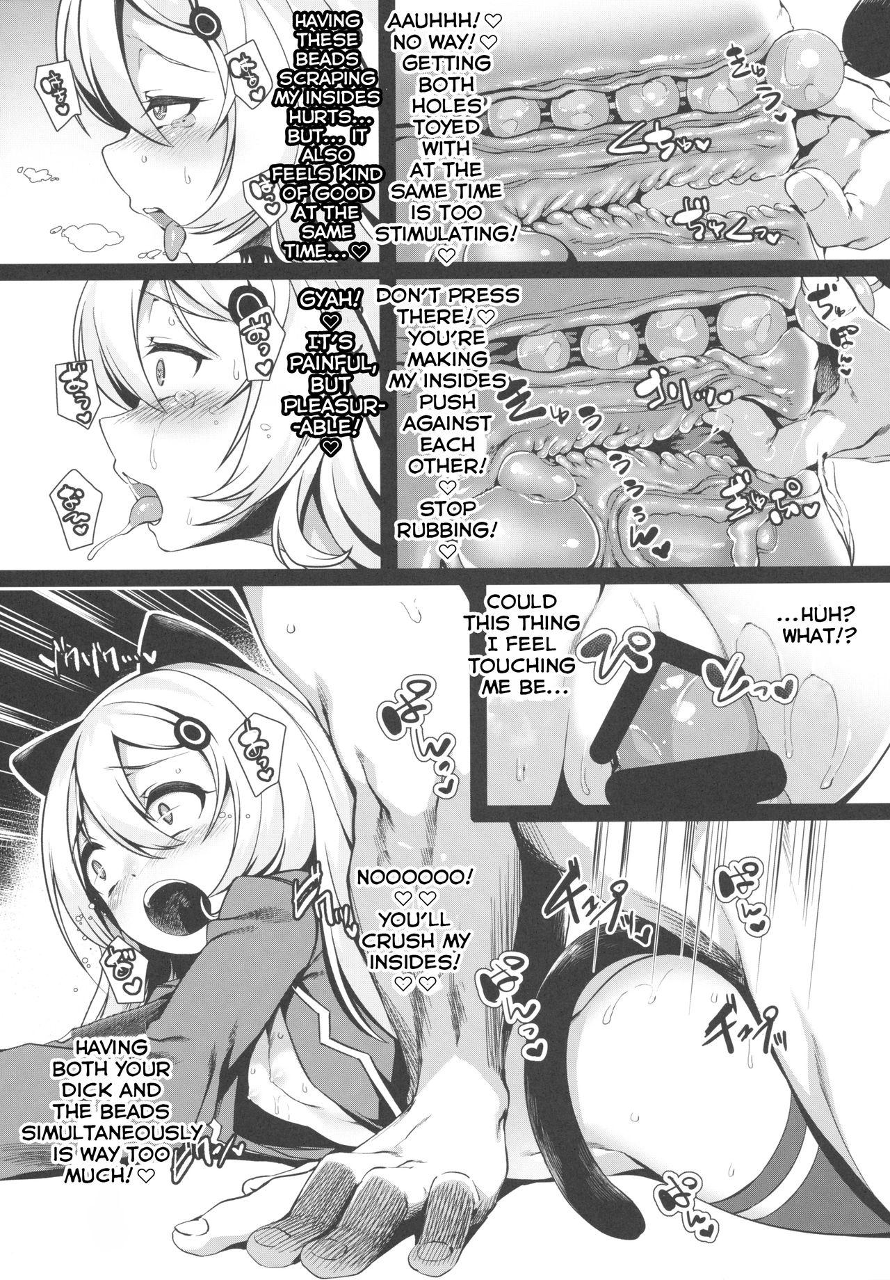 Hardcore Douyara Wakarase ga Hitsuyou na You da na! | Looks Like I’ll Have to Make You All Understand! - Azur lane Fucked - Page 11