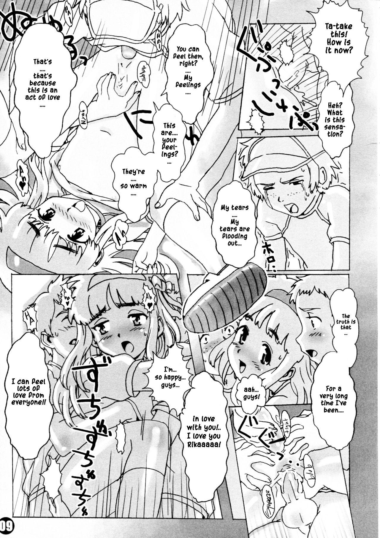 Anal Licking Mousou Licca-chan Bon | Rika's delusion book - Super doll licca-chan Licca vignette Con - Page 12