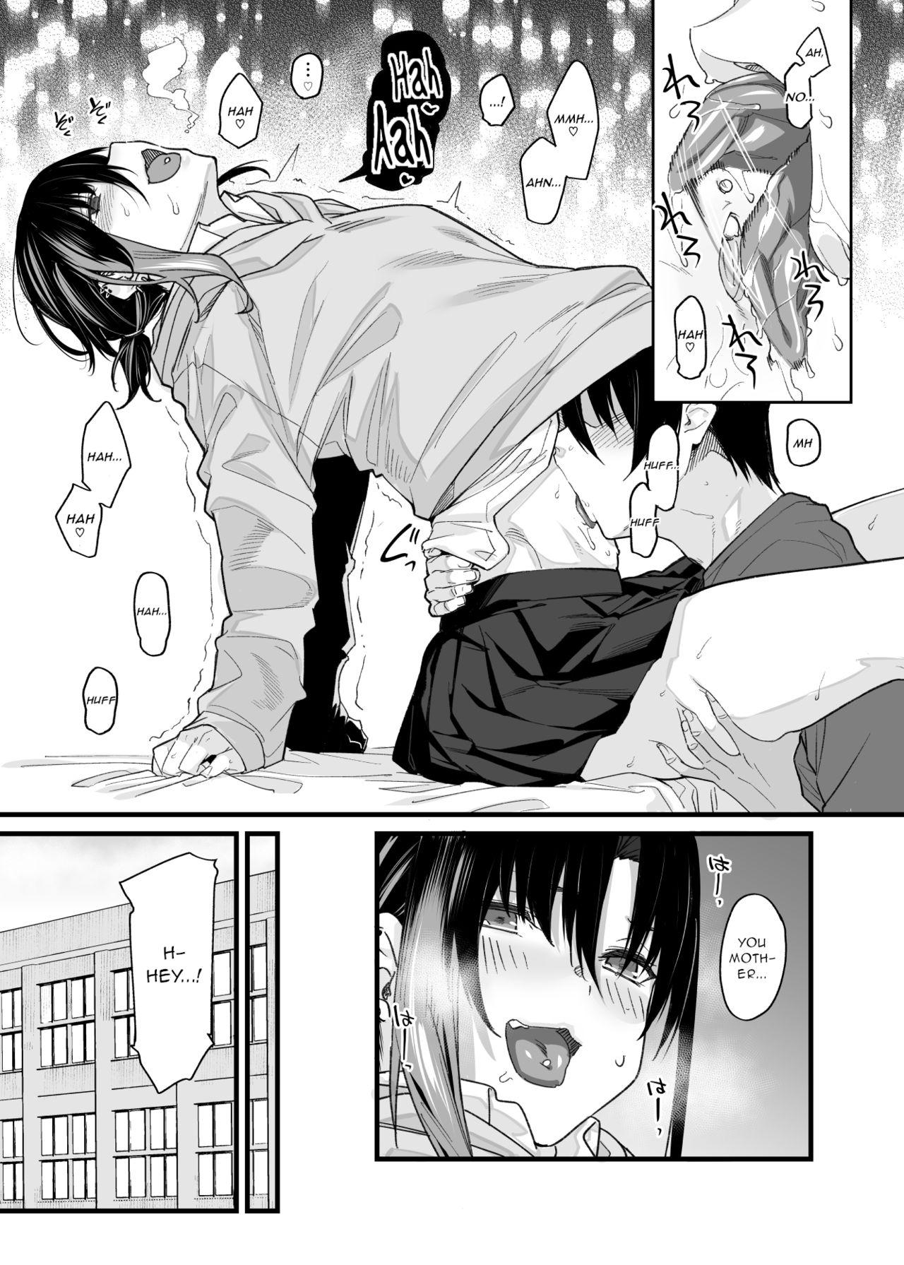 Gagging Boku no Ie ga Class no Furyou Musume ni Iribitararete iru Ken. - Original Nuru Massage - Page 7