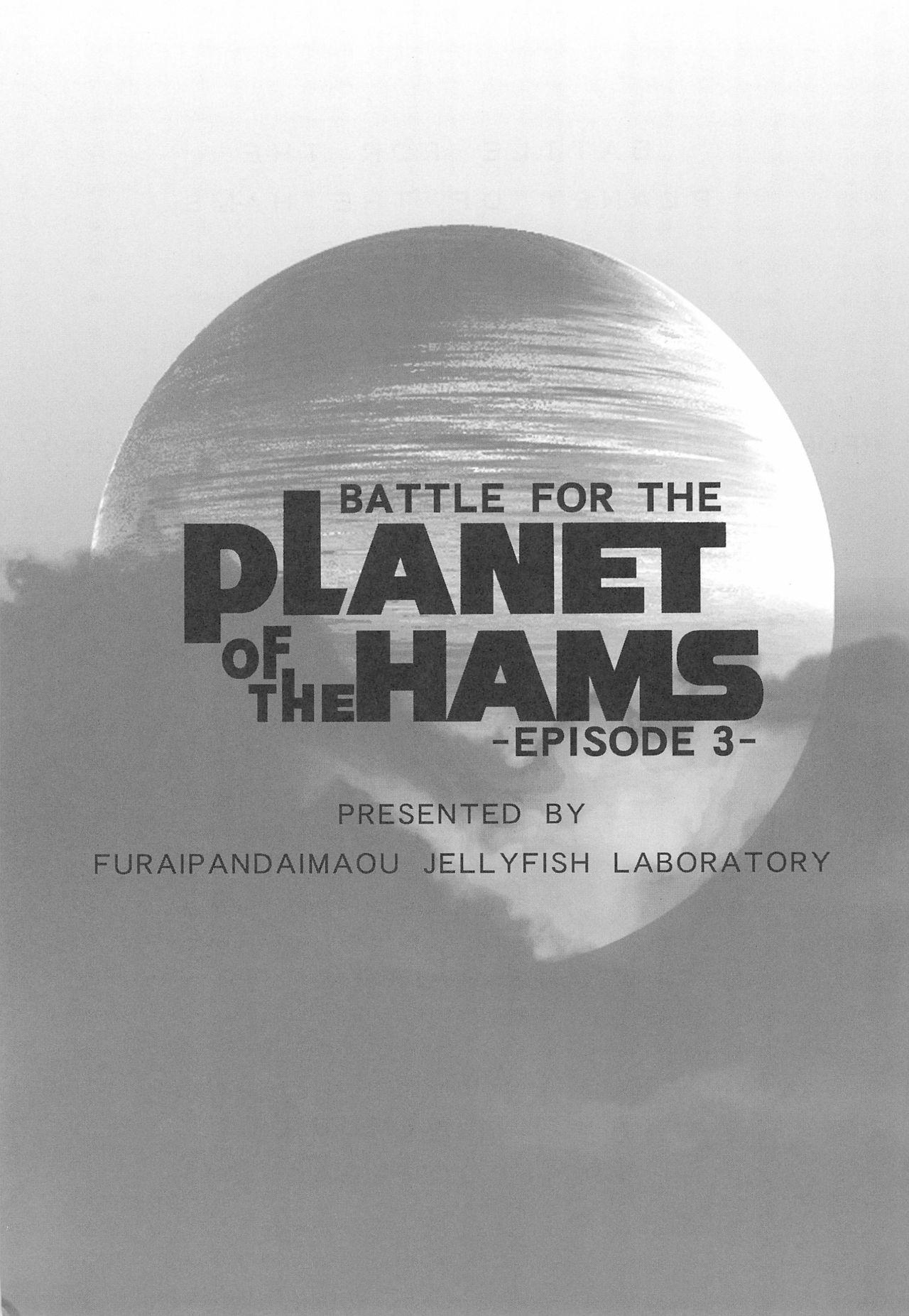 BATTLE FOR THE PLANET OF THE HAMS 2