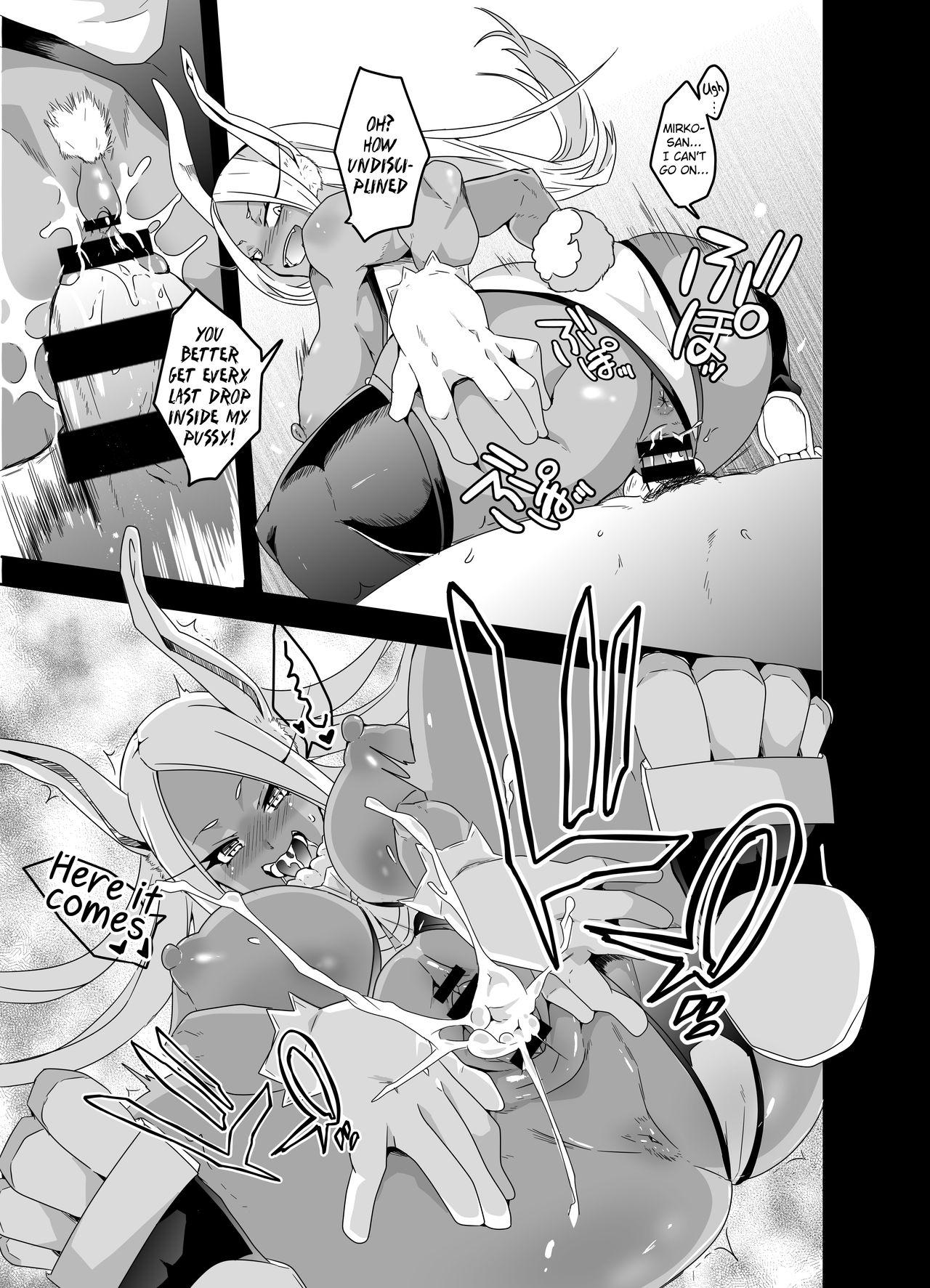 Big Dick [Macho.] Hotsujouki da yo! Miruko-san! | It's Mating Season! Mirko-san! (Boku no Hero Academia) [English] - My hero academia | boku no hero academia Job - Page 5