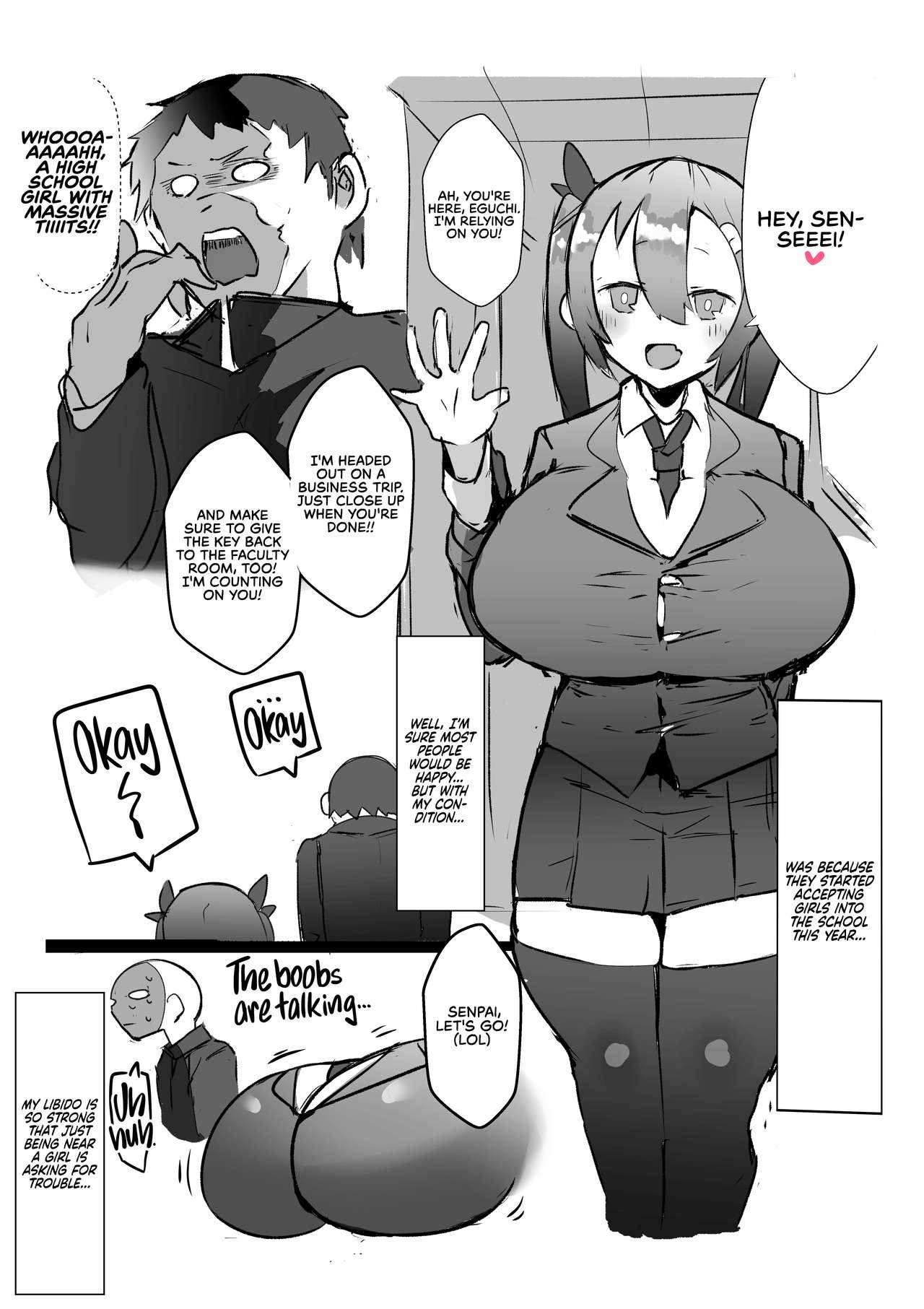 Voyeursex Kouhai ga Bakunyuu de Ero Sugiru Ken ni Tsuite | The Case of my Junior Being Too Sexy Because of Her Huge Boobs - Original Slave - Page 6