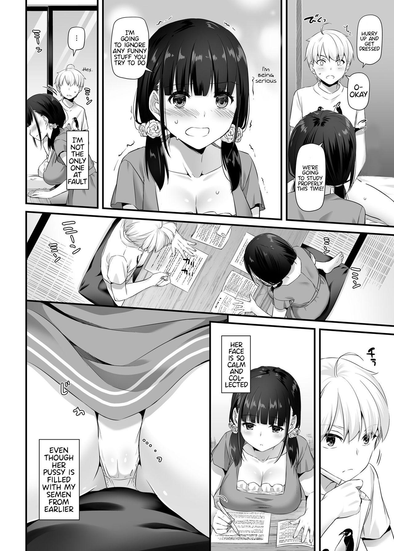 Tight Ass DLO-12 Otonanajimi 2 - Original Sucking - Page 12