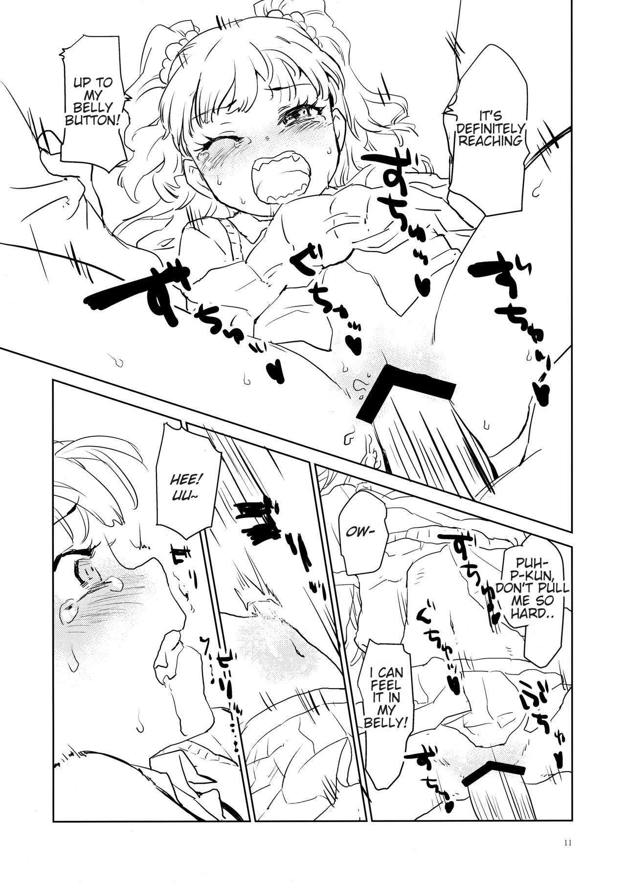 Cocksucking Daisuki o Kasanete - The idolmaster Game - Page 10