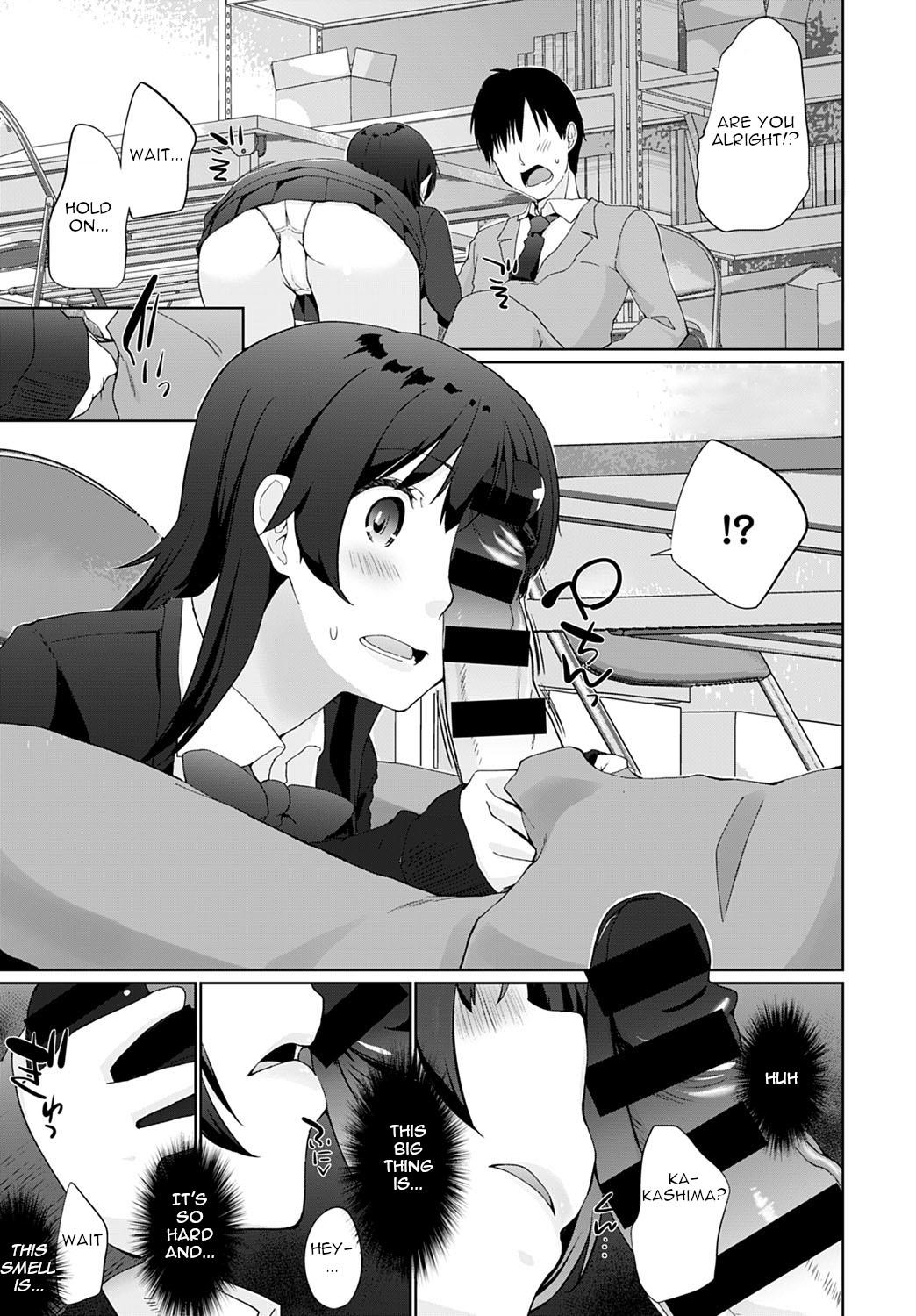 Best Blowjob Ever Kakemasho Senpai Curvy - Page 11