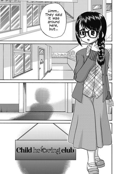 Joshi Shougakusei Ninshin Club | Gradeschooler Child Bearing Club Ch. 1 - 2 4