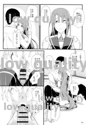 Full Movie Samidare Shiki Koshojutsu wa Batsu Shirushi - Kantai collection Swinger - Page 9