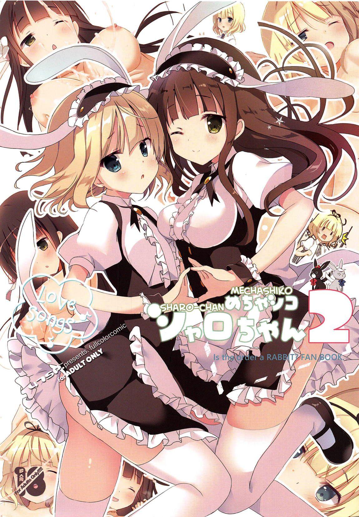 Pounding Mechashiko Sharo-chan 2 - Gochuumon wa usagi desu ka | is the order a rabbit Gay Latino - Picture 1