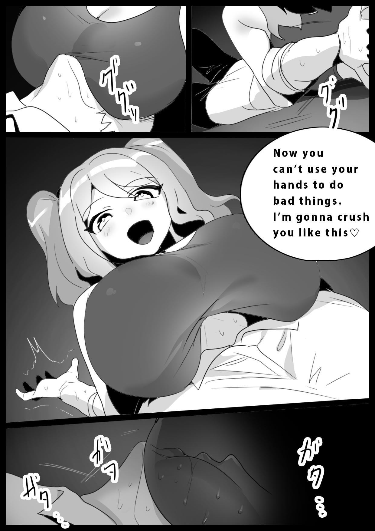 Tits Girls Beat! -vs Aina english Ducha - Page 6