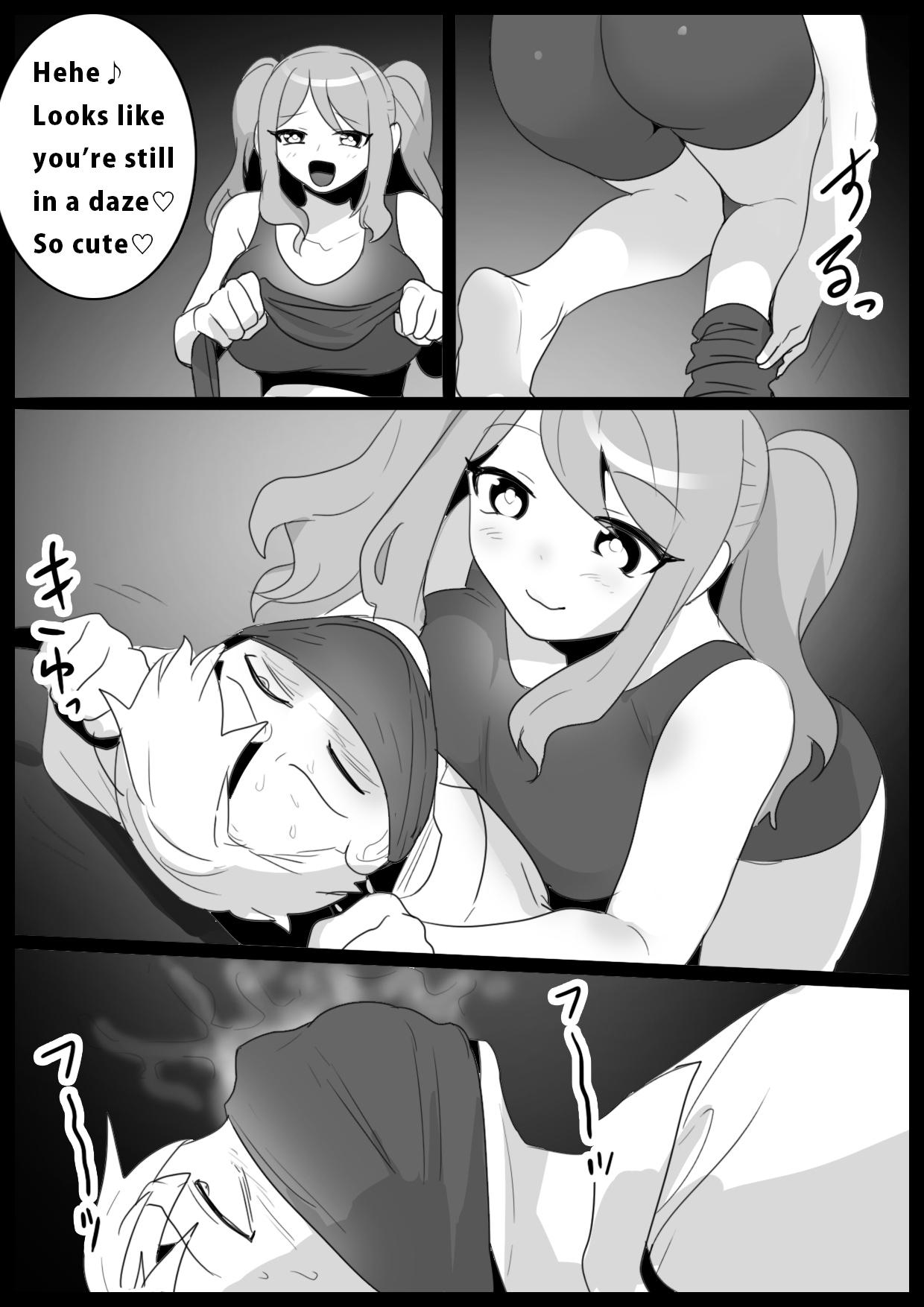 Hoe Girls Beat! -vs Aina english Old Young - Page 8