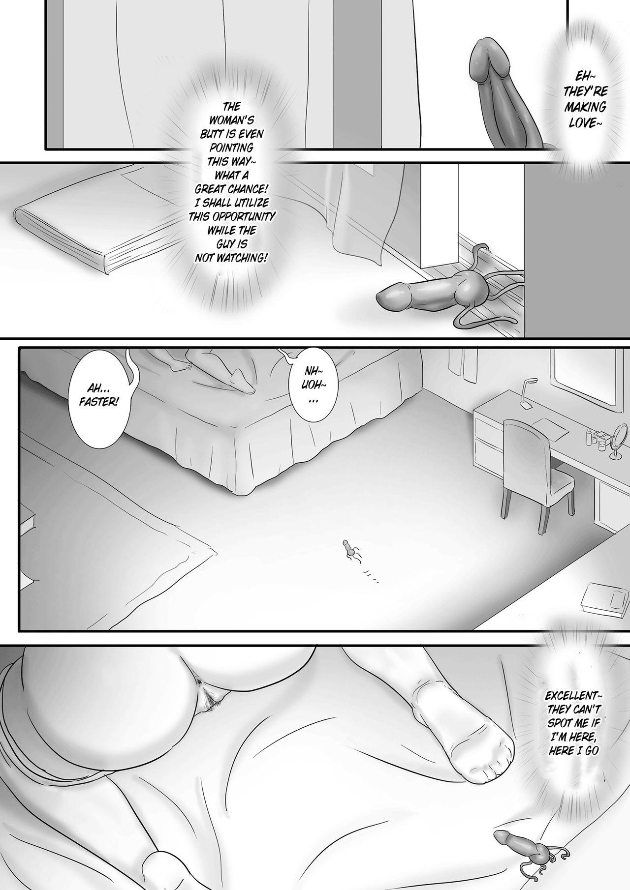 [skyzen] 寄生虫系列 [English] [xinsu] pg. 1-174, 196-229 104