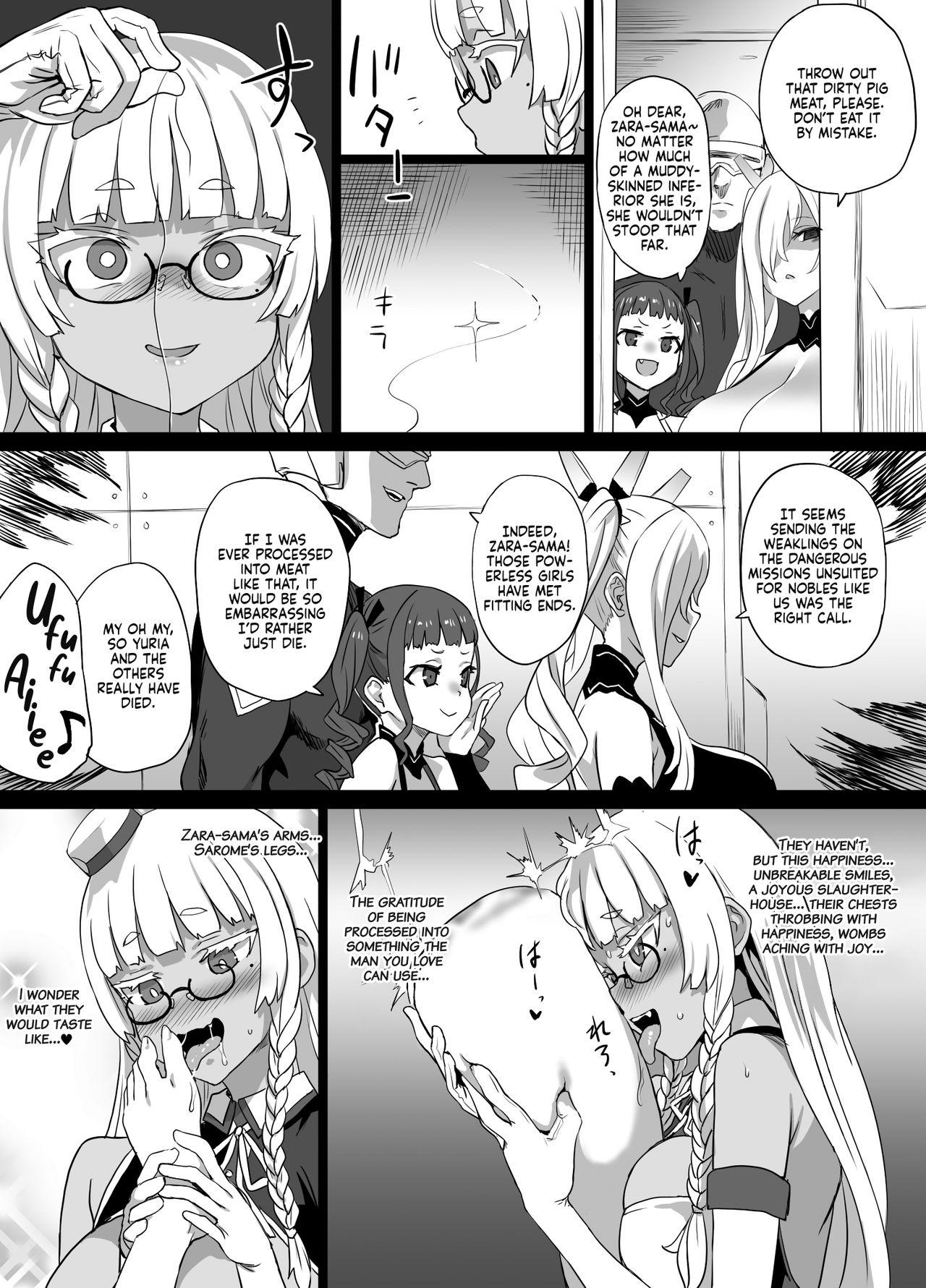 Dildo Inouryouku Shoujo Bonus Chapters Creampie - Page 10