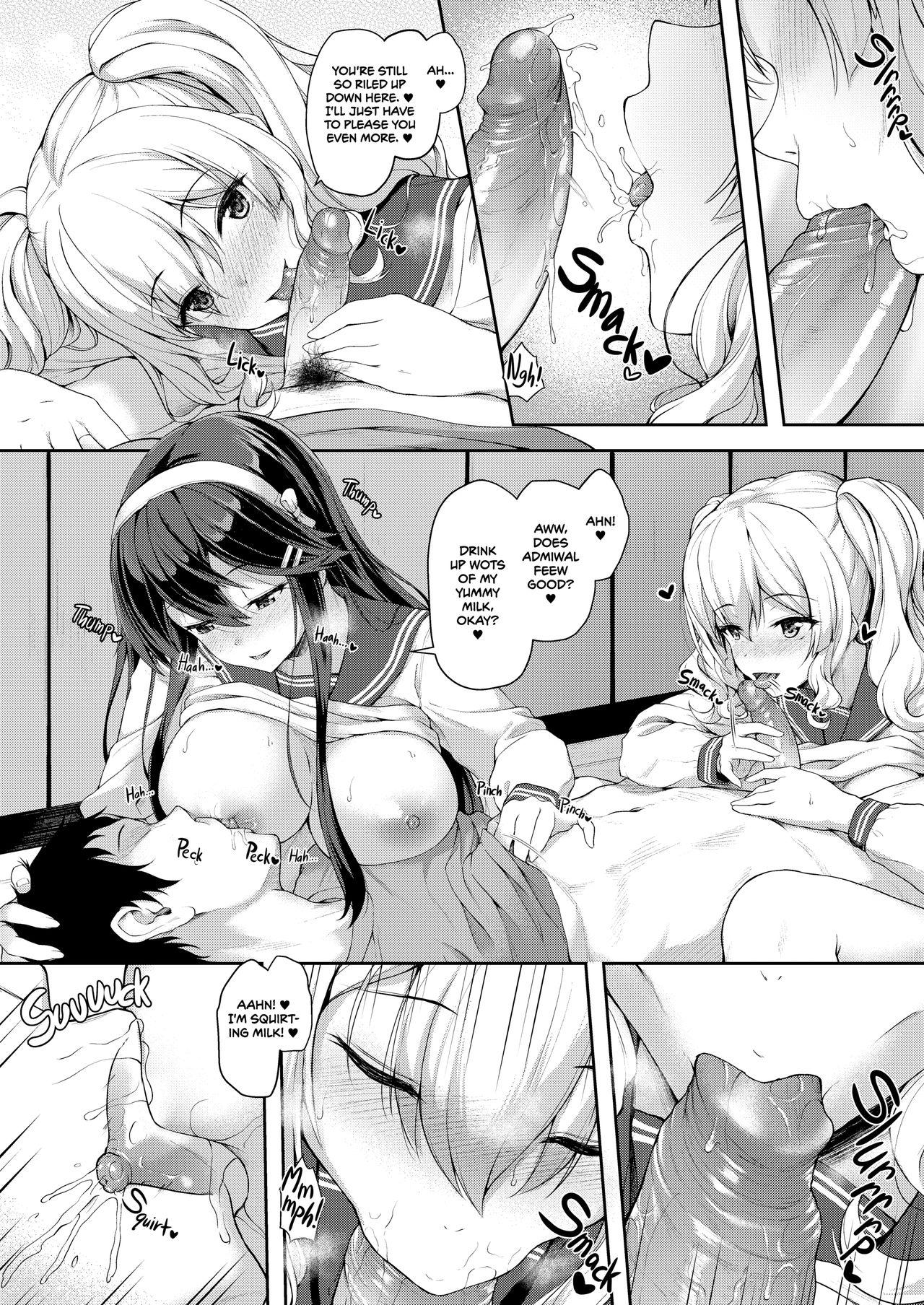 Face Fuck Himitsu no Gokuama OMOTENASHI | Secretly Serviced by My Sweet Secretaries - Kantai collection Making Love Porn - Page 11