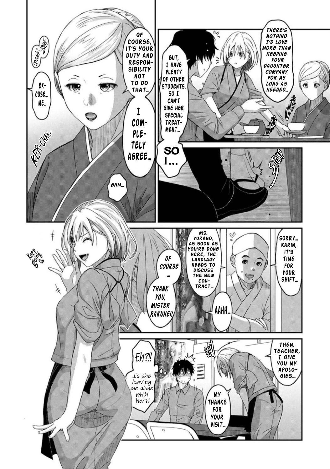 Sofa Itaiamai - Chapter 3 Gay Straight Boys - Page 3