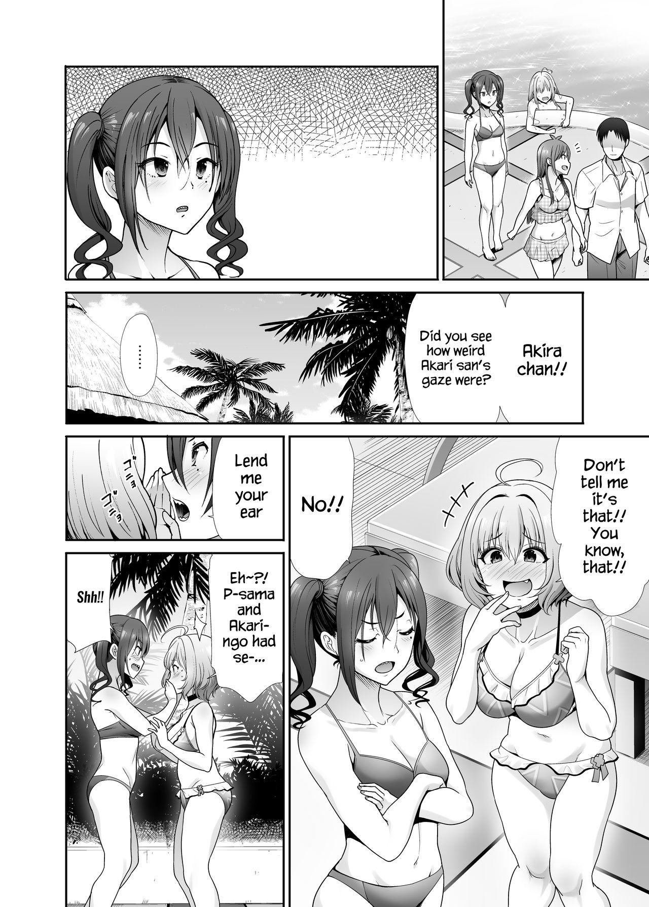 German Daraku no Butoukai - The idolmaster Orgasmus - Page 5