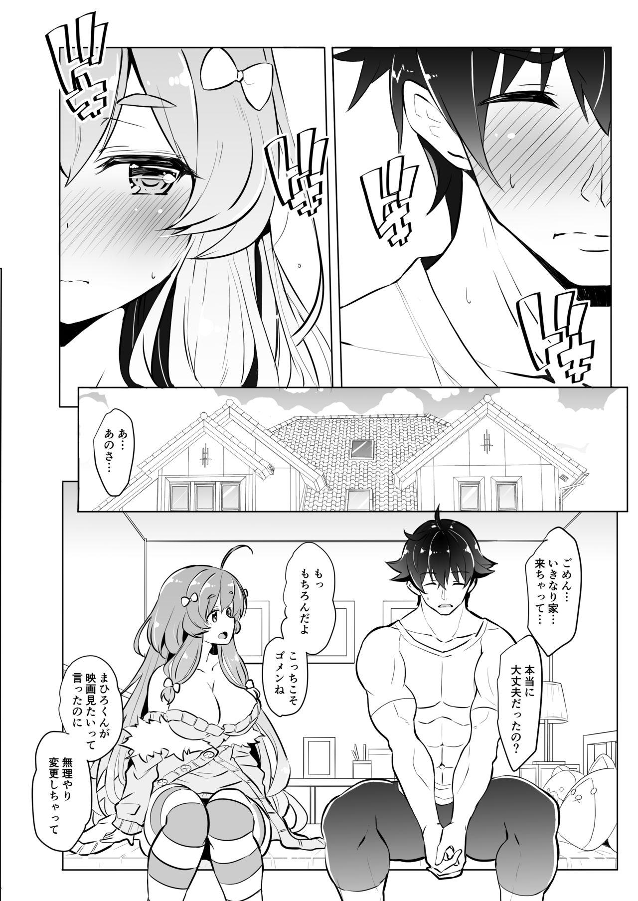 Rough Sex Kirishima na Yuka wa M Mesu Datta!! - Original Horny - Page 7