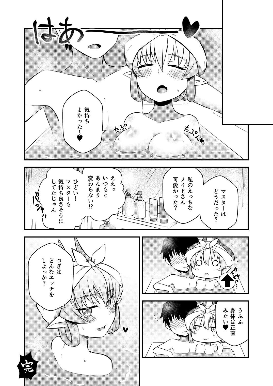 Perfect Body Porn Iyarashi Succubus Sana-chan - Original Soloboy - Page 13