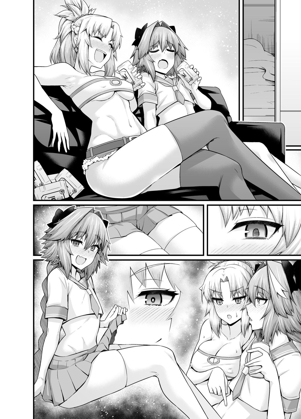Fit Mordred, Yotta Ikioi de Astolfo to... - Fate grand order Brother - Page 4