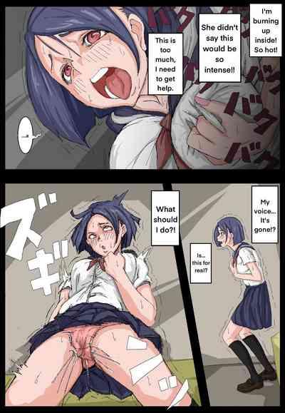 Onahole Senpai. 9