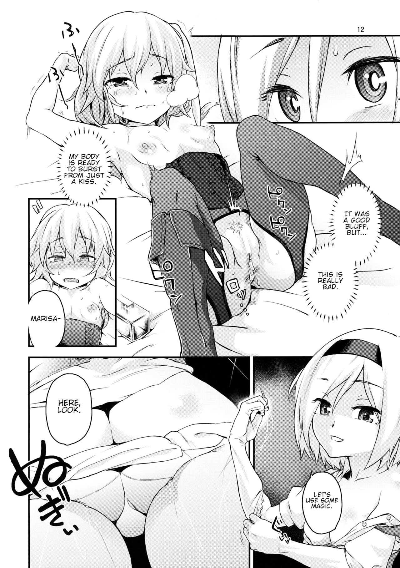 Oral Sex Touhou Terebi-san 4 - Touhou project Dick Sucking - Page 11