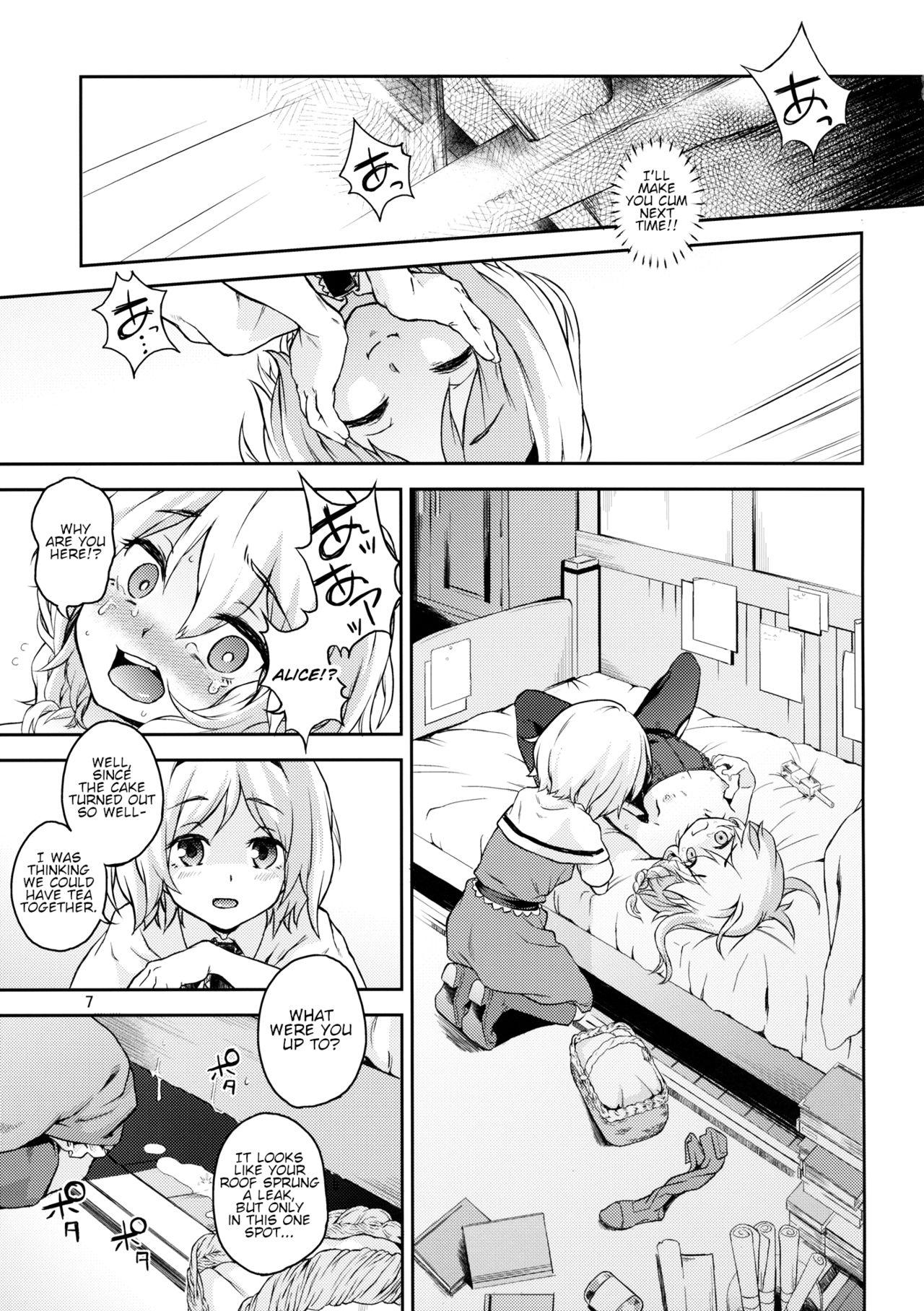 Gay Kissing Touhou Terebi-san 4 - Touhou project Price - Page 6
