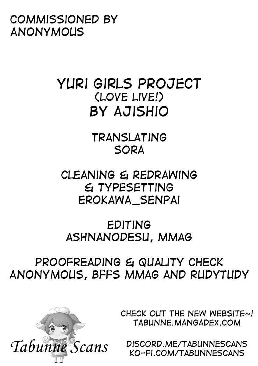Yuri Girls Project 20