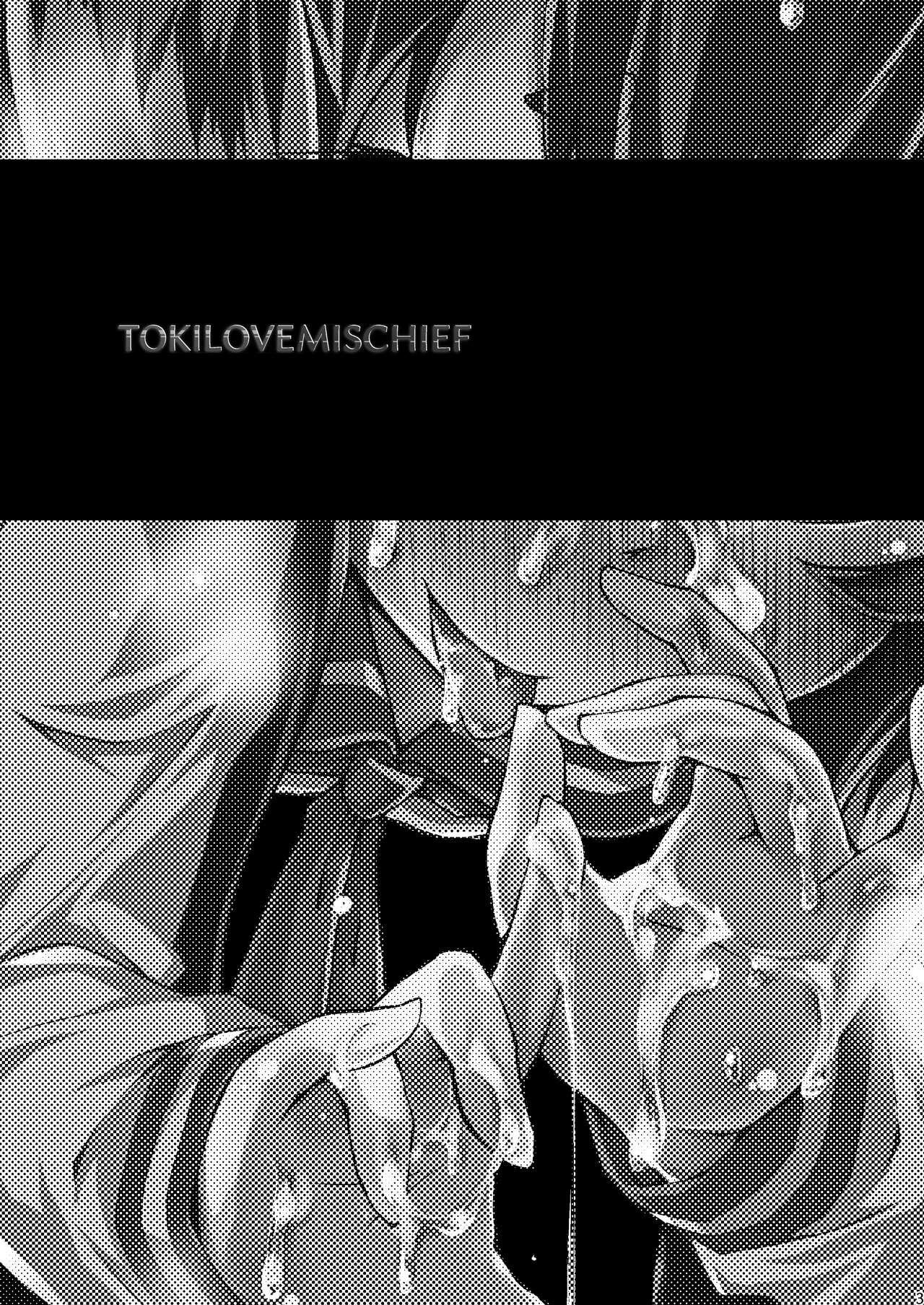 Pussy Sex TOKI LOVE MISCHIEF - Kantai collection Climax - Page 3