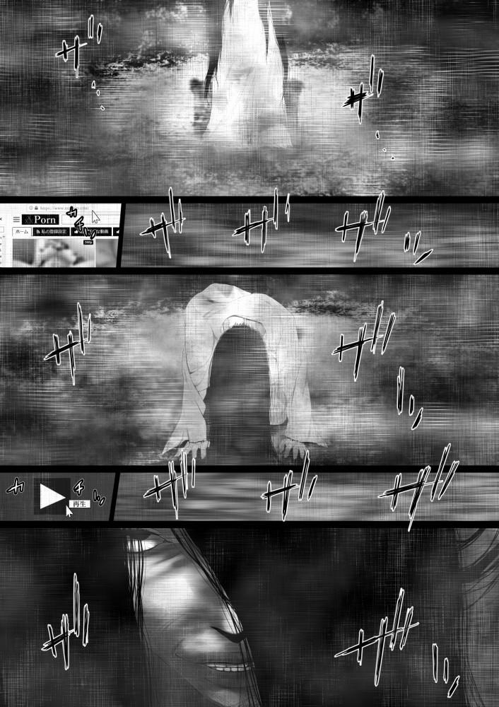 Amature [Hyper Dropkick (Jii)] Shareninaranai ero i hanashi / Majimena dōtei ojisan to noroinobideo -- Unbelievably Erotic Ghost Stories / The Old Virgin and the Cursed Video [English] - Original The ring Gay Solo - Page 5