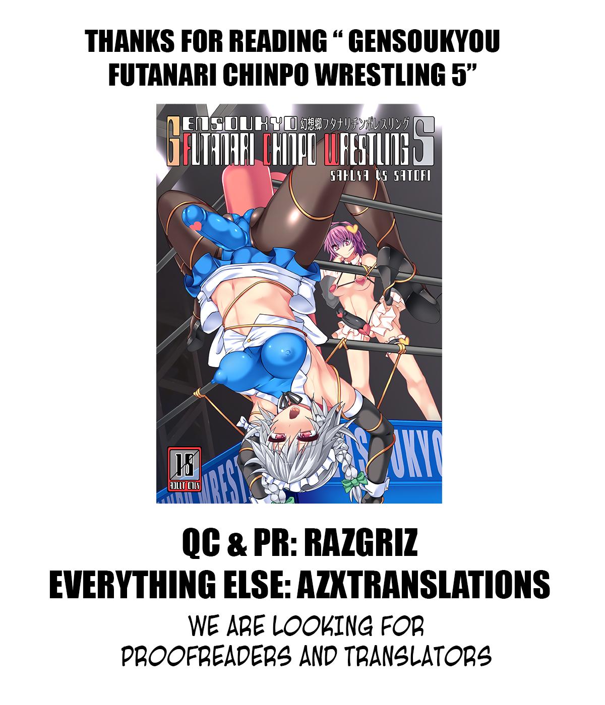 Hot Chicks Fucking Gensoukyou Futanari Chinpo Wrestling 5 - Sakuya vs Satori - Touhou project Dicksucking - Page 38