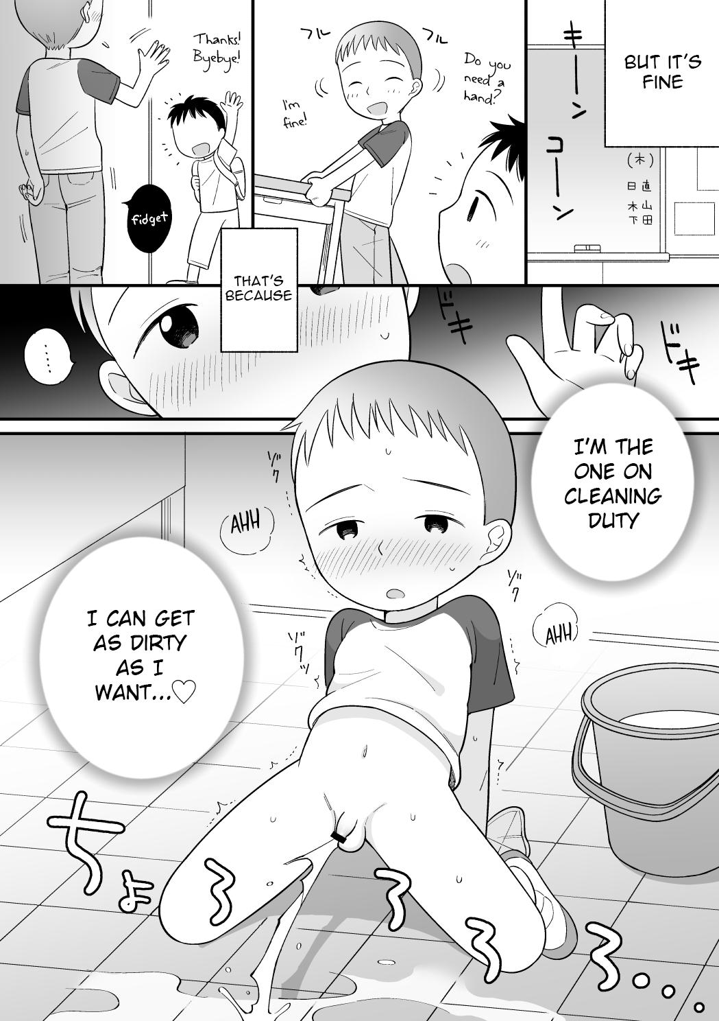 Defloration Boku no Kuse - Souji Touban | My Bad Habit: Cleaning Duty - Original Kiss - Page 10