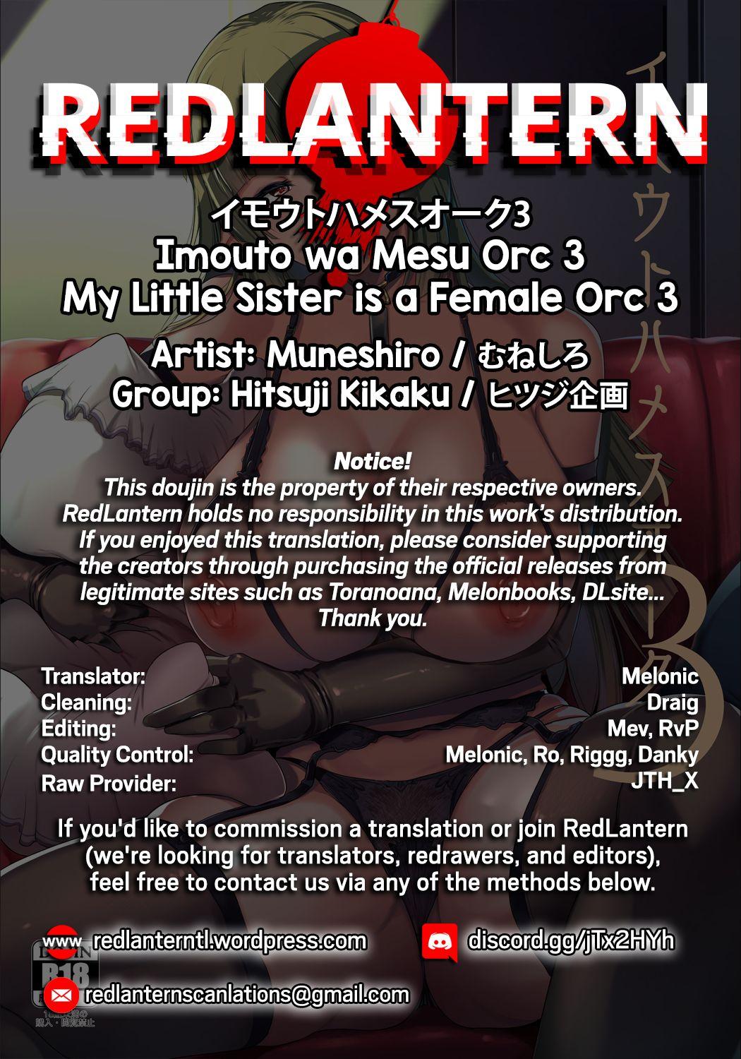 Imouto wa Mesu Orc 3 | My Little Sister is a Female Orc 3 29