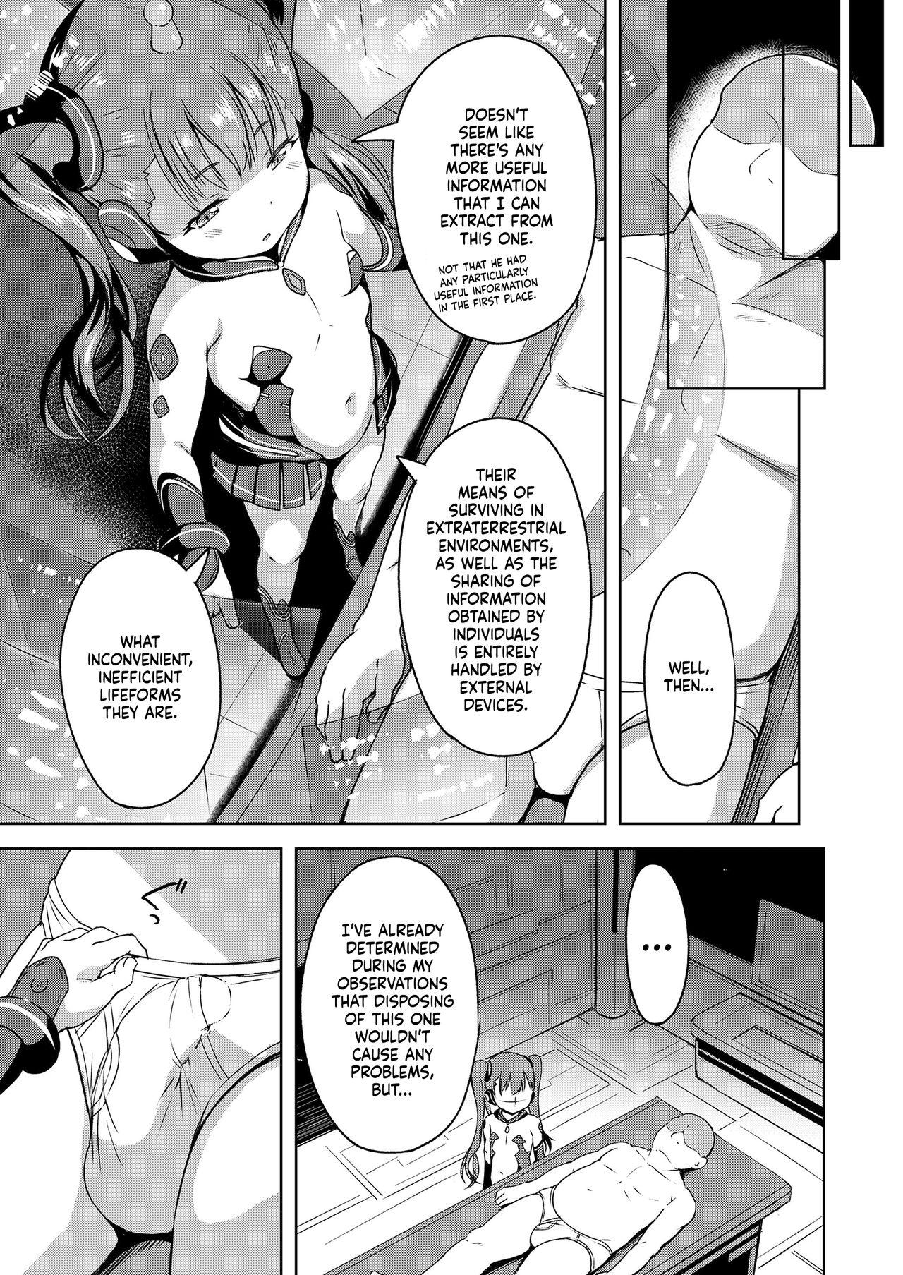 Gay Friend Sora kara Yattekita | She Arrived From the Skies Hard Sex - Page 5