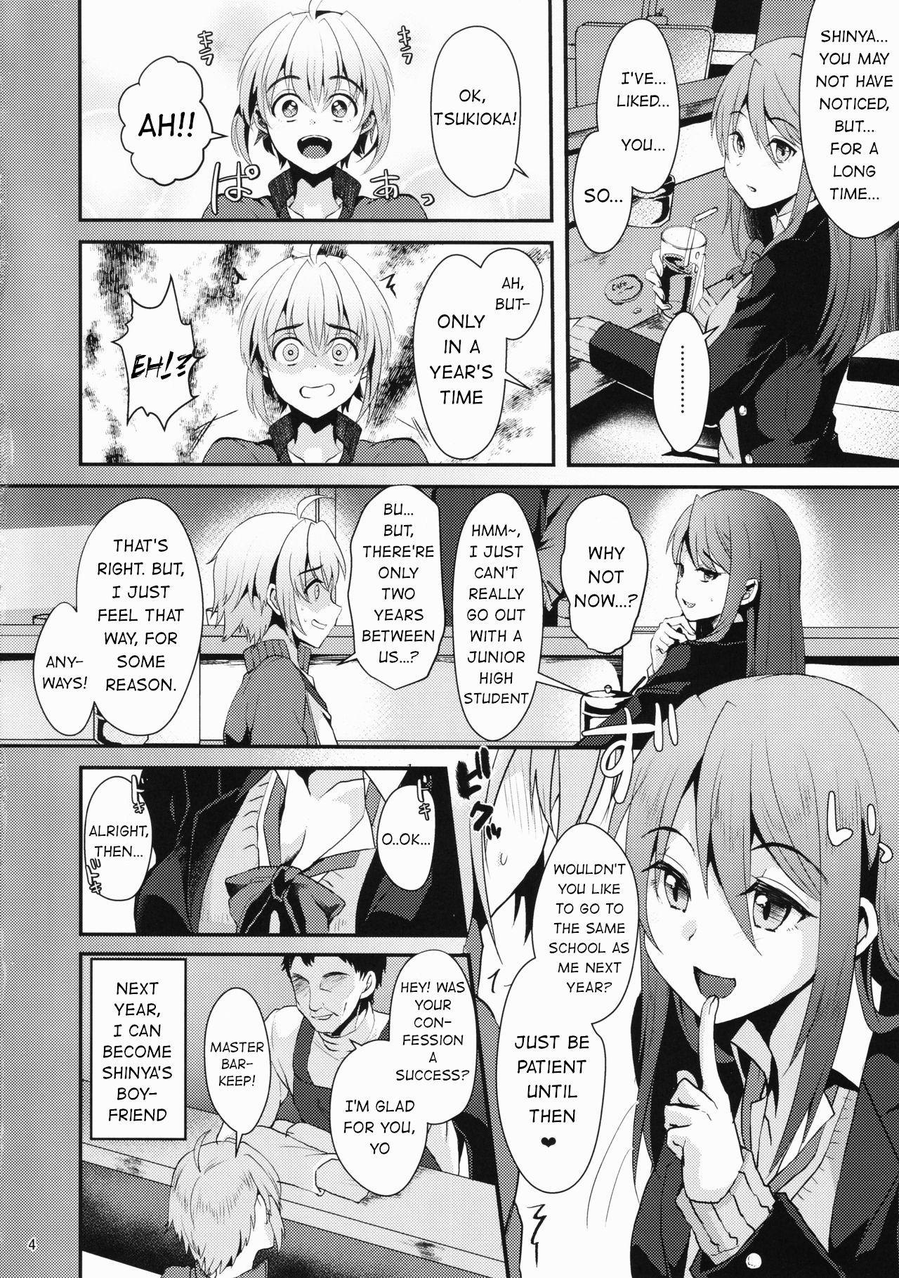 Eat Kimi no Kareshi ni Naru Hazu datta 1 | I was supposed to be your boyfriend 1 Cock Sucking - Page 3