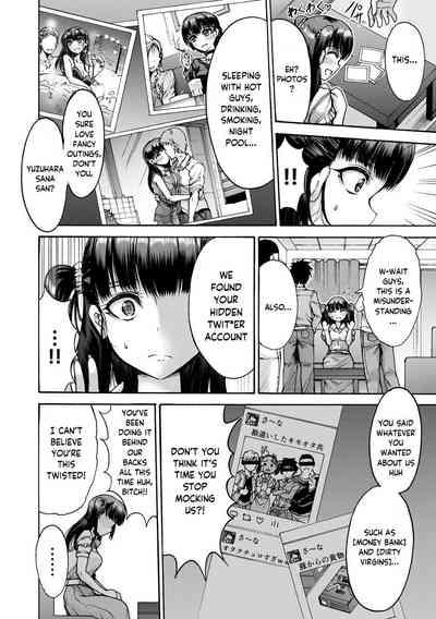 Mugen Kangoku Ch. 1 10