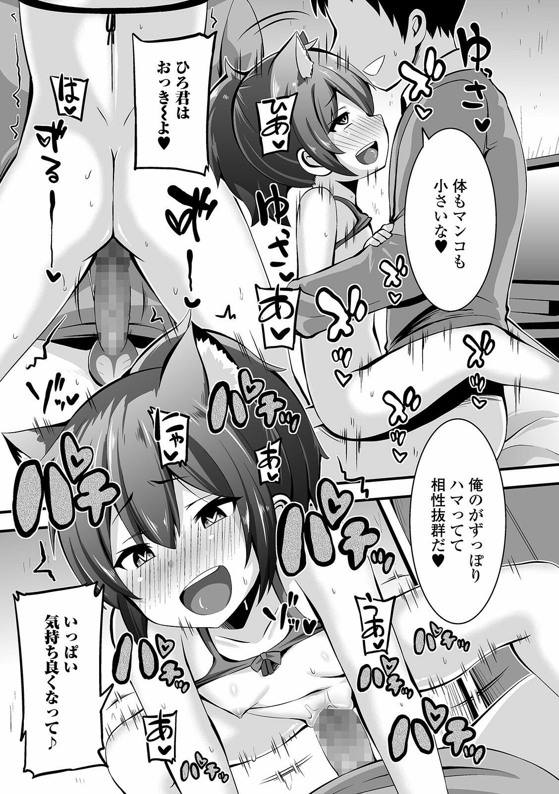 343465 doujin