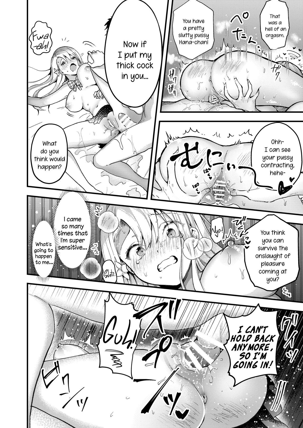 Hardcore Yawaniku JK Gal ga Natsuite Kita - Original Condom - Page 12